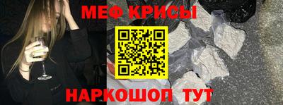 винт Ликино-Дулёво