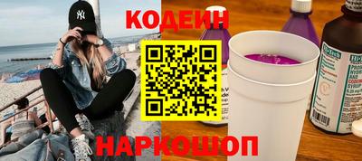 винт Ликино-Дулёво