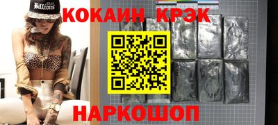 винт Ликино-Дулёво