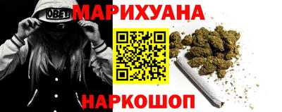 прущие грибы Лесосибирск