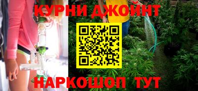 винт Ликино-Дулёво