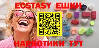 спиды Ливны