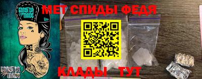 винт Ликино-Дулёво
