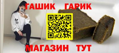 винт Ликино-Дулёво